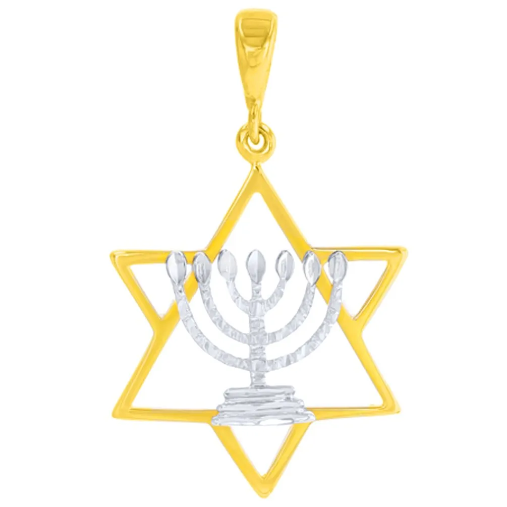 14K Two-Tone Gold Jewish Star of David with Textured Menorah Pendant Cuban Chain Necklace