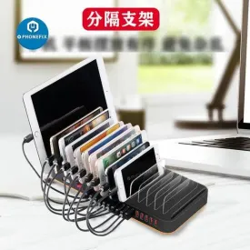 15Port USB Charging Station Organizer Multiple Phone Tablet Laptop