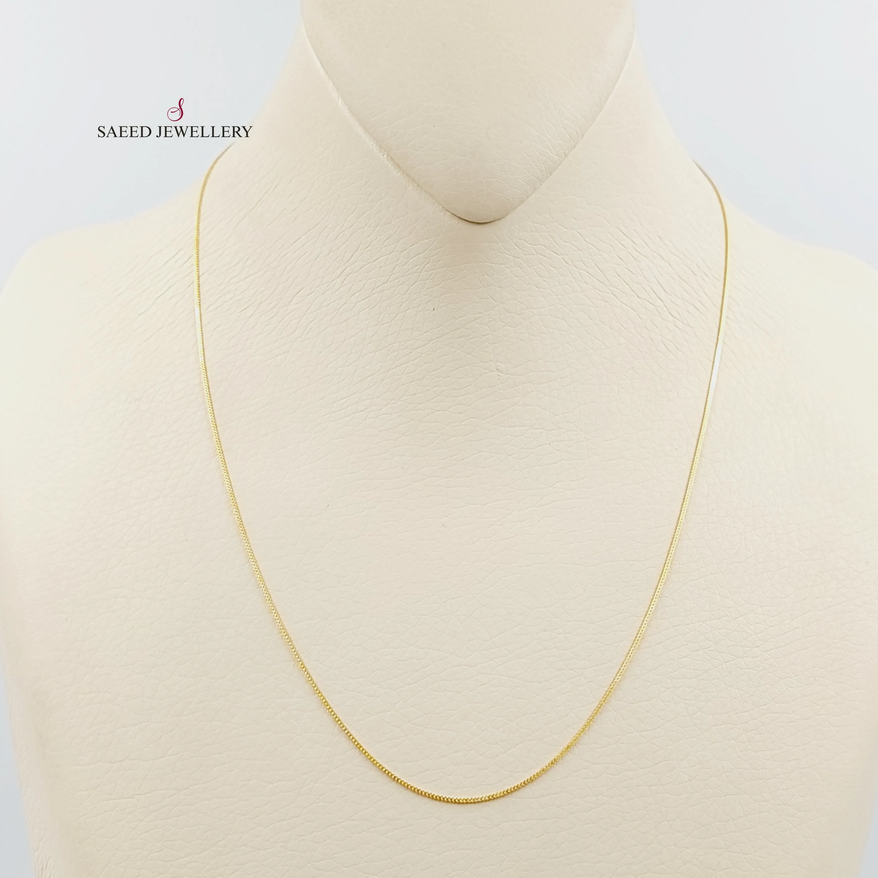 (1mm) Box Chain 40cm