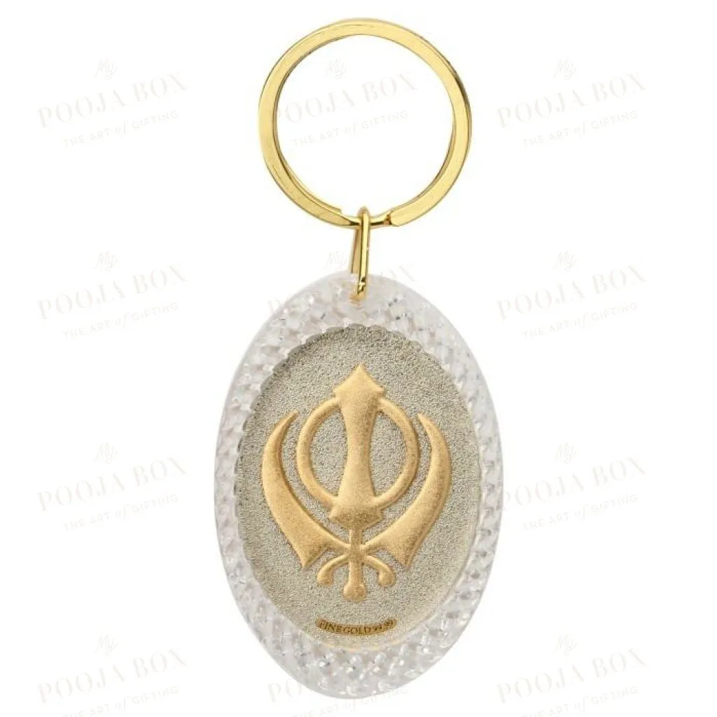 24K Gold Foil Khanda Oval Keychain