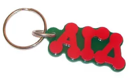 Alpha Gamma Delta Bubble Letter Keychain - Craftique cqBKC