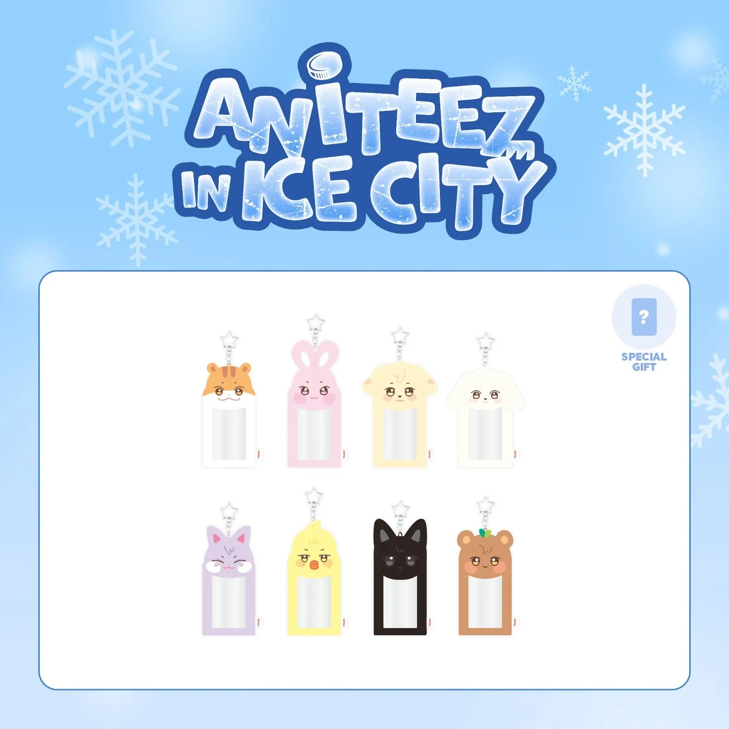 ATEEZ - ANITEEZ IN ICE CITY OFFICIAL MD [PLUSH PHOTOCARD HOLDER KEYRING] [PRE-ORDER]