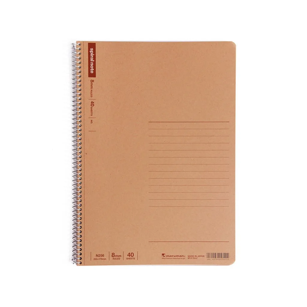 Basic Spiral Notebook