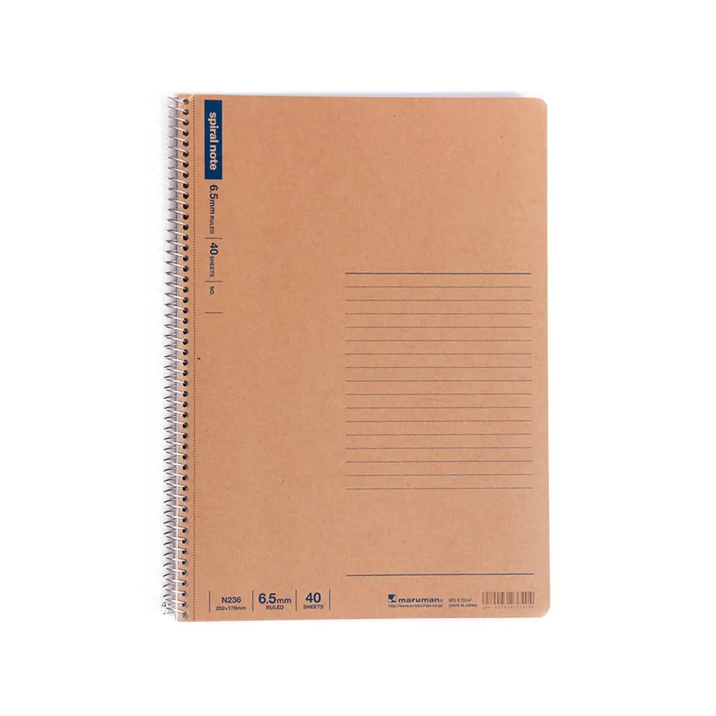 Basic Spiral Notebook