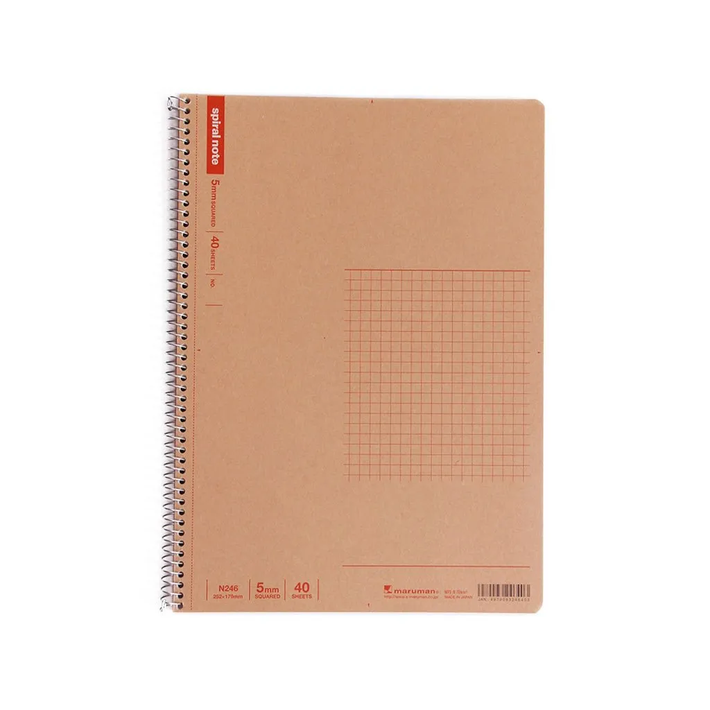 Basic Spiral Notebook