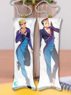 Christophe Giacometti / Chris V2 Keychain YURI ON ICE!!!