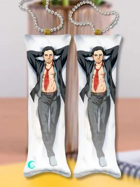 Persona 4 Dojima Ryotaro V1 Keychain - Premium Quality Collectible