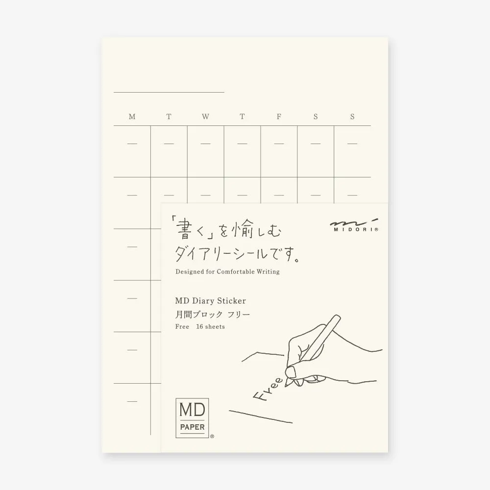 Midori MD Diary Sticker Free