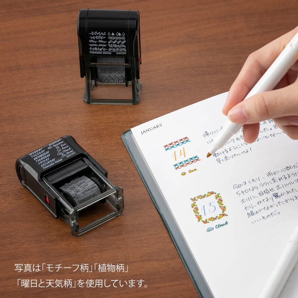 Midori Paintable Rotating Stamp - Daily Life Record