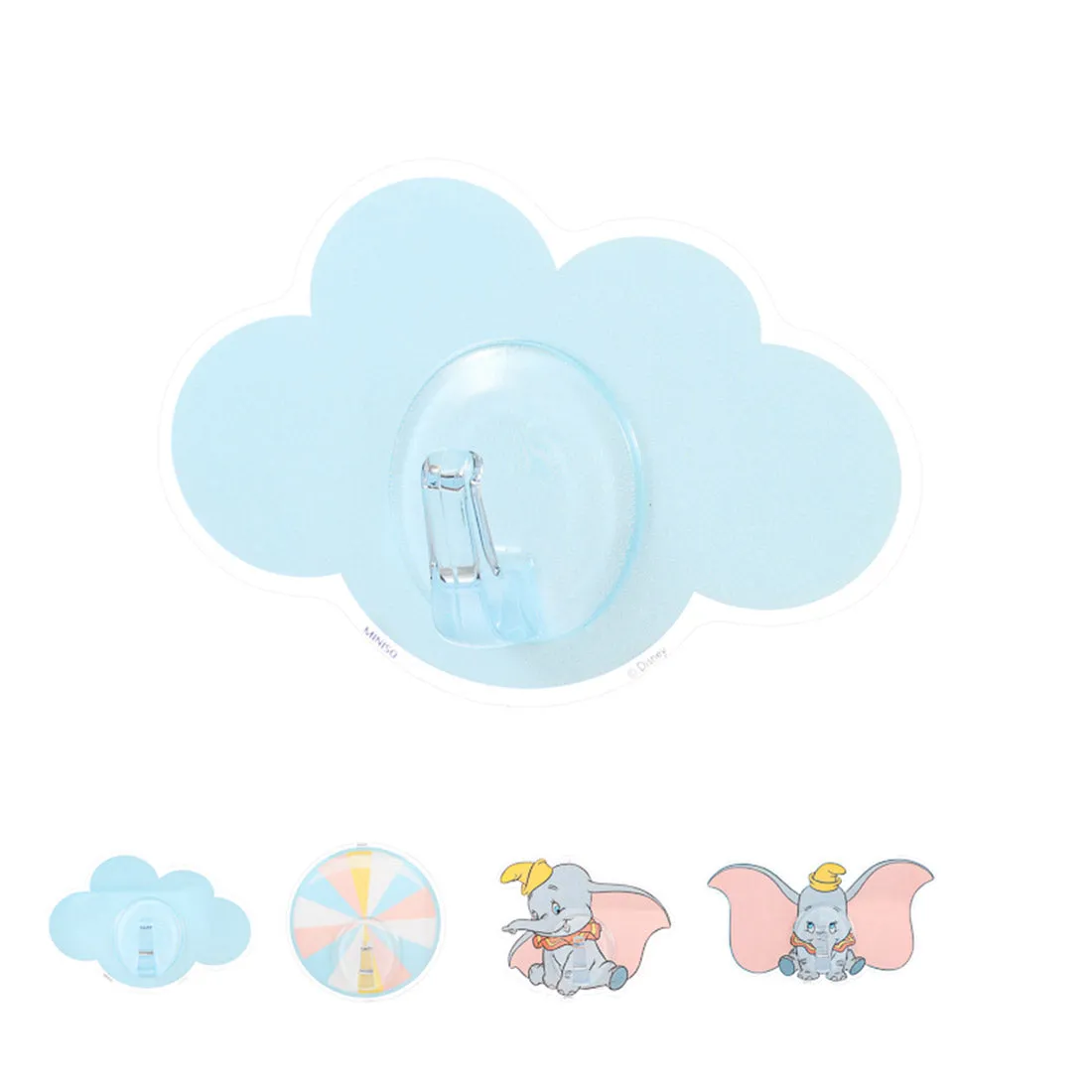 MINISO Disney Animals Collection Traceless Hook(Dumbo)