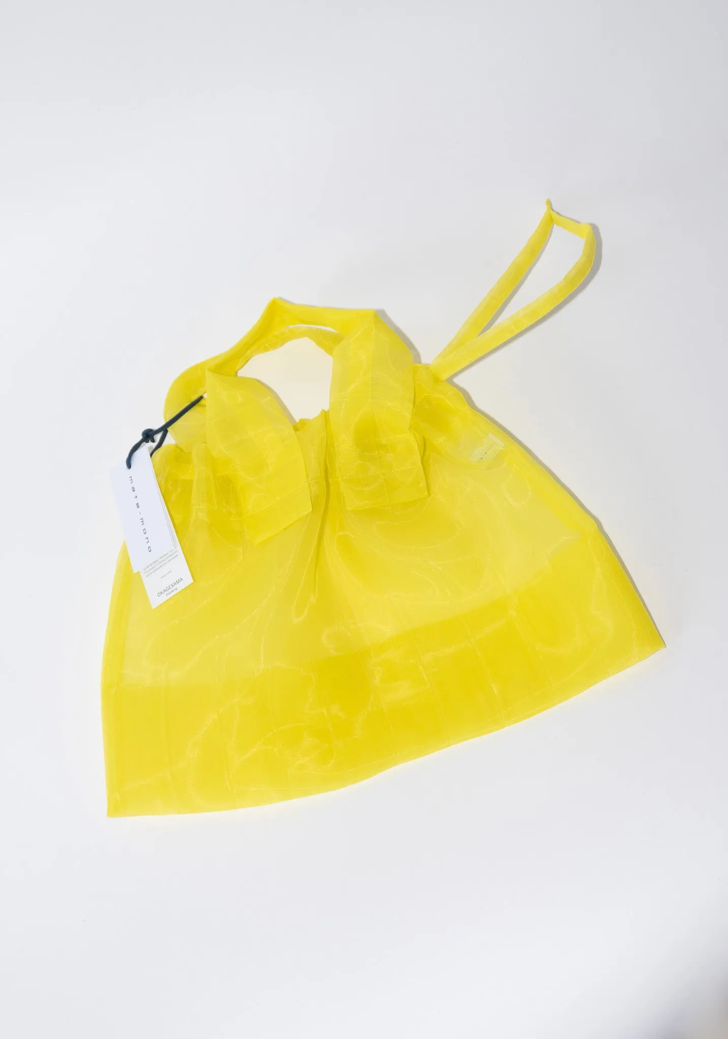 See Thru Bag in Yellow