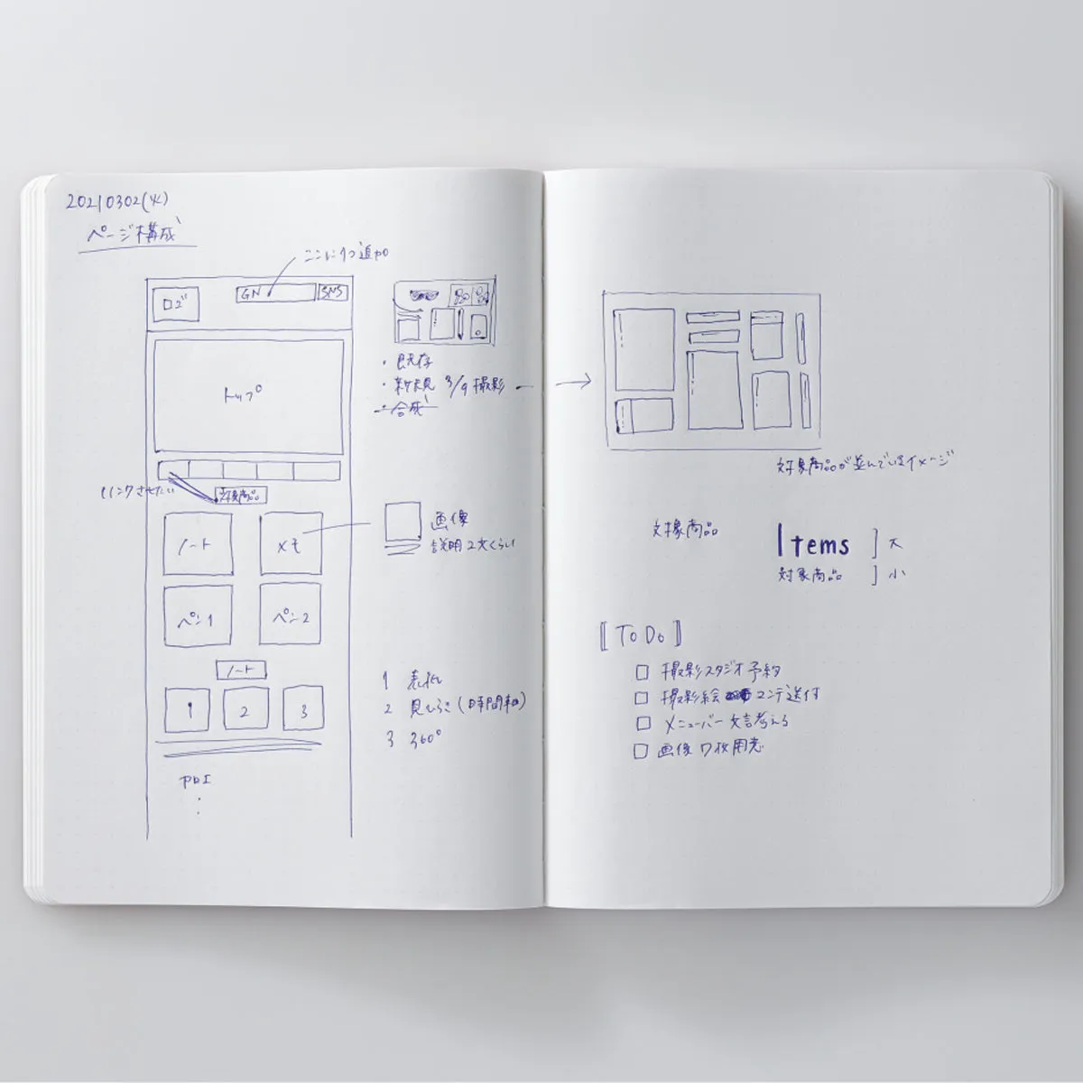 Stalogy 365 Days Notebook Dotted