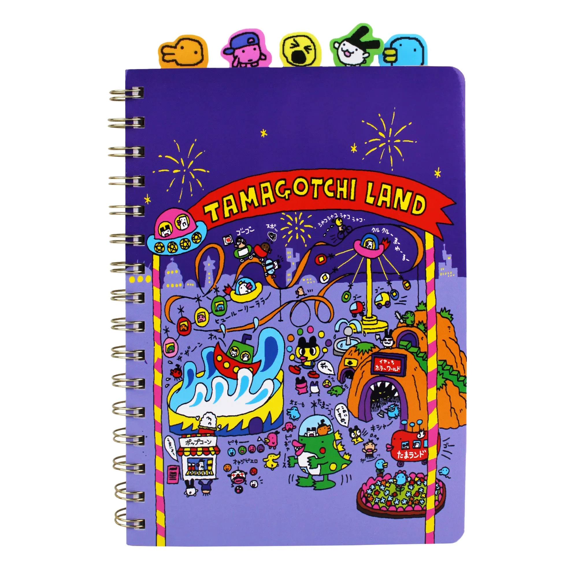 Tamagotchi Tabbed Notebook