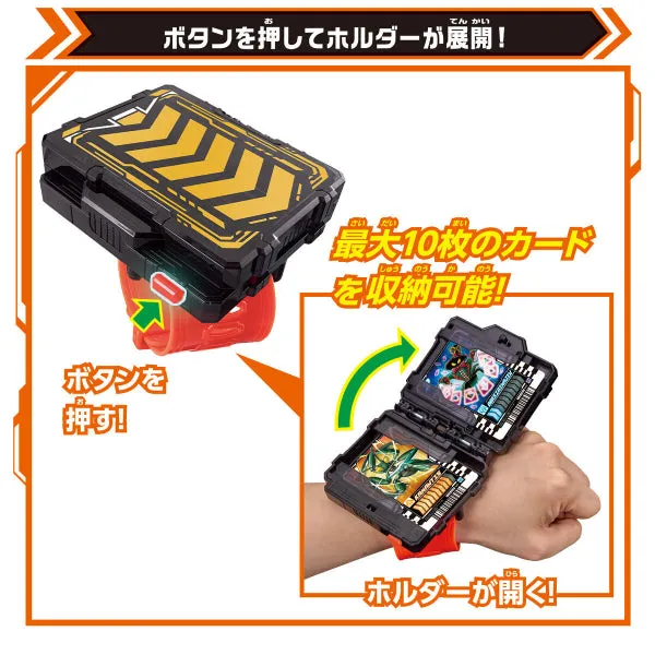 (TENTATIVE)2023 RIDER Gotchard ARM CARD HOLDER 幪面超人 歌查德 Kamen Rider 抽存盒