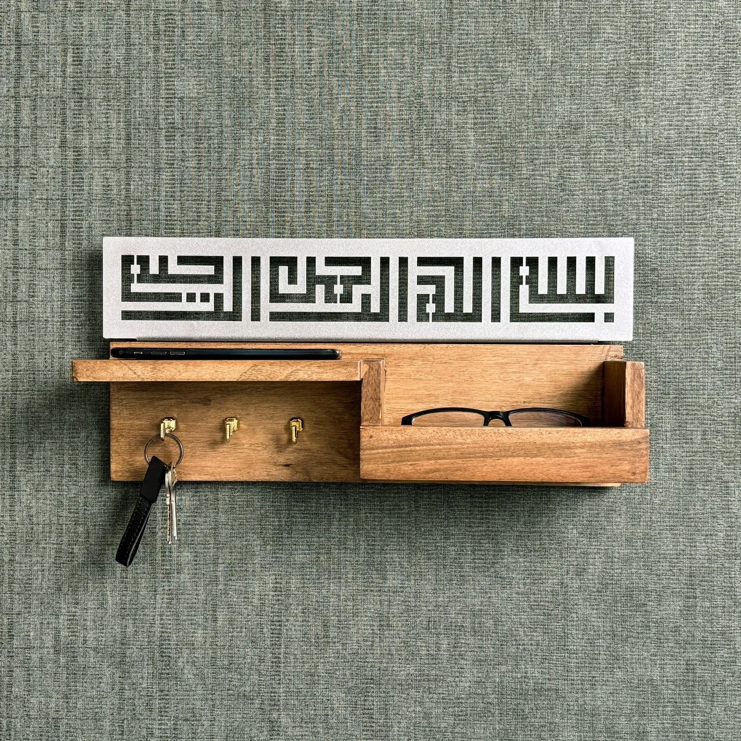 Wood Bismillah Entryway Key Holder - Basmala Kufic Calligraphy Home Decor