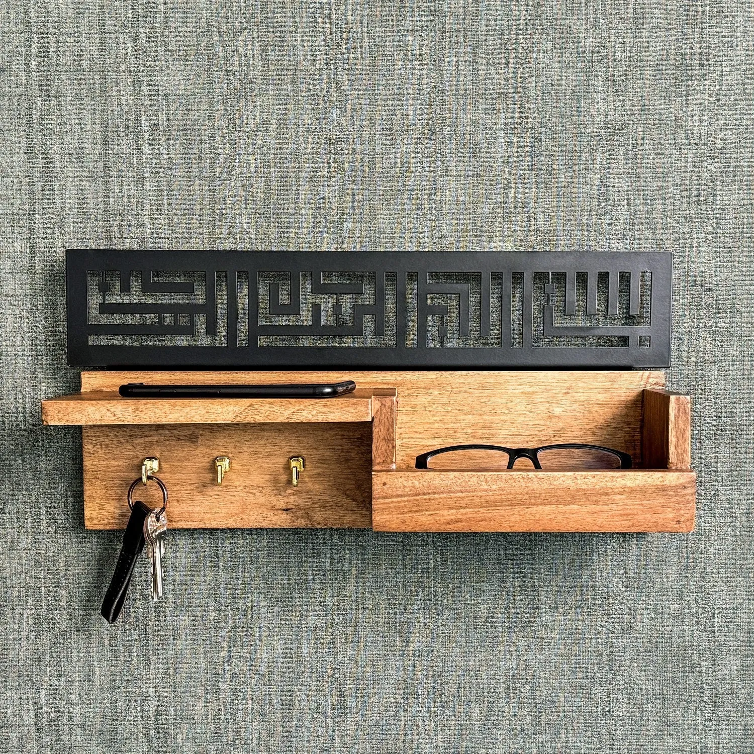 Wood Bismillah Entryway Key Holder - Basmala Kufic Calligraphy Home Decor