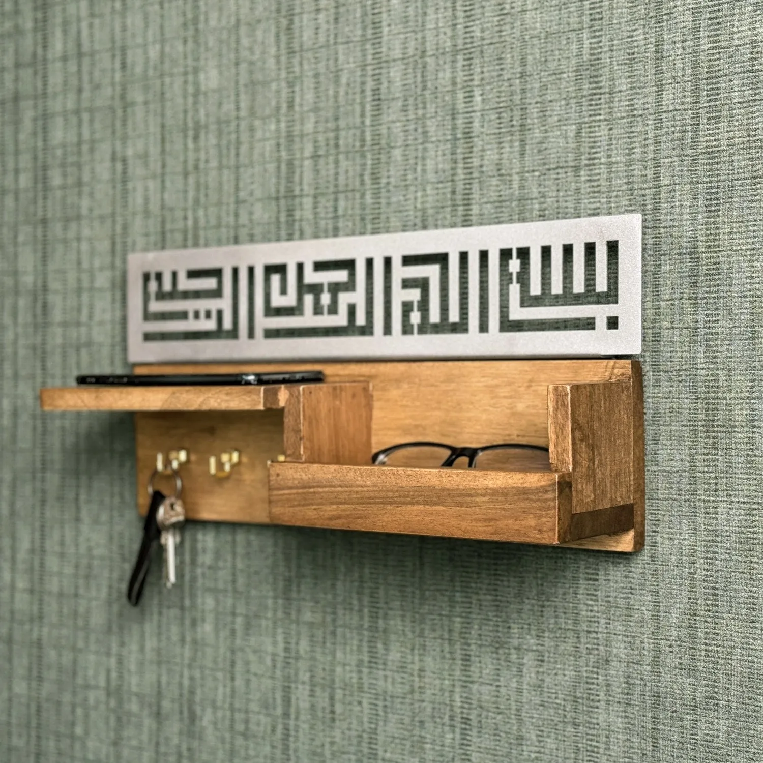 Wood Bismillah Entryway Key Holder - Basmala Kufic Calligraphy Home Decor